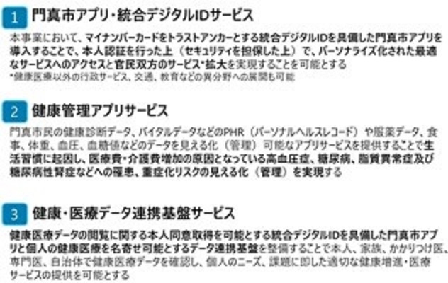 news241007_2