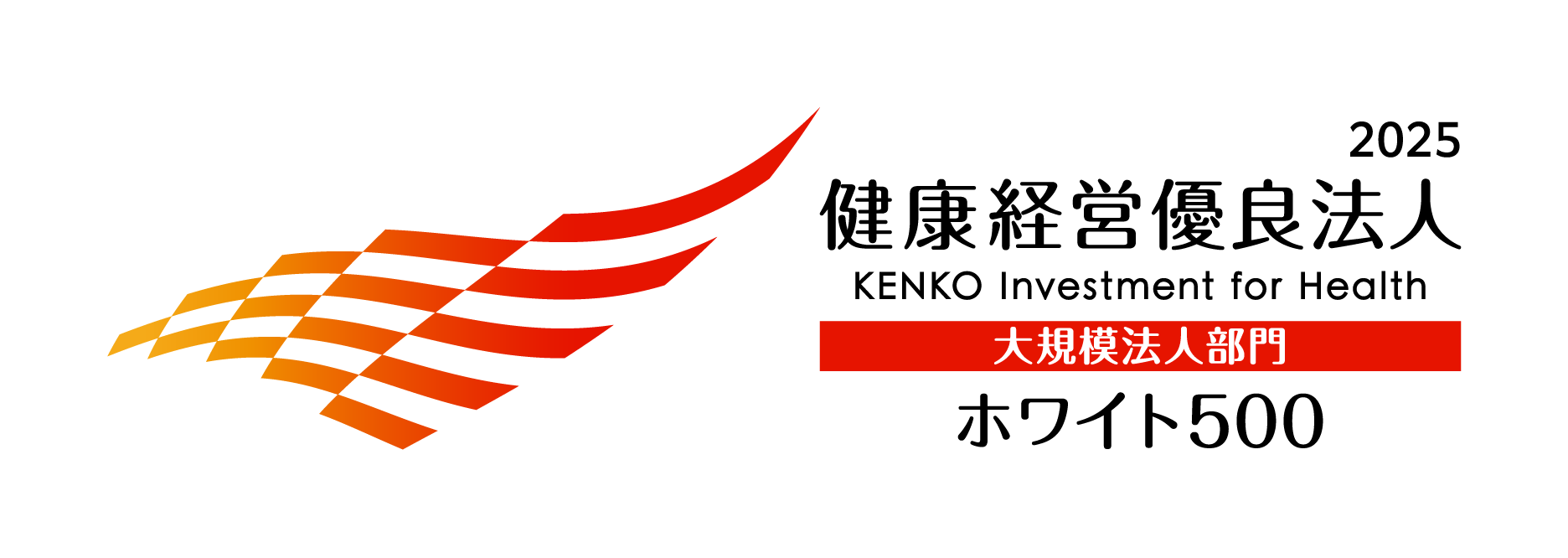news250310