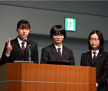 西大和学園高等学校