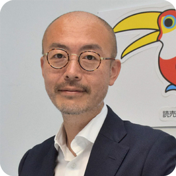 池亀 創 Hajime Ikekame
