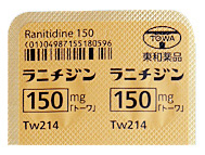 ラニチジン錠150mg「トーワ」