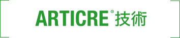 ARTICRE®技術