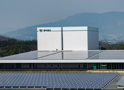 西日本物流センター